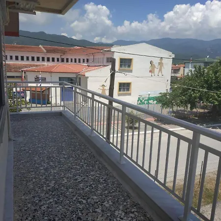 Poly's House Apartment